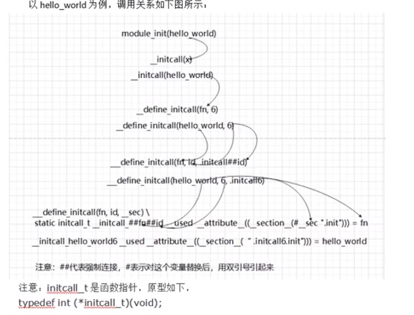 image-20250928011753106